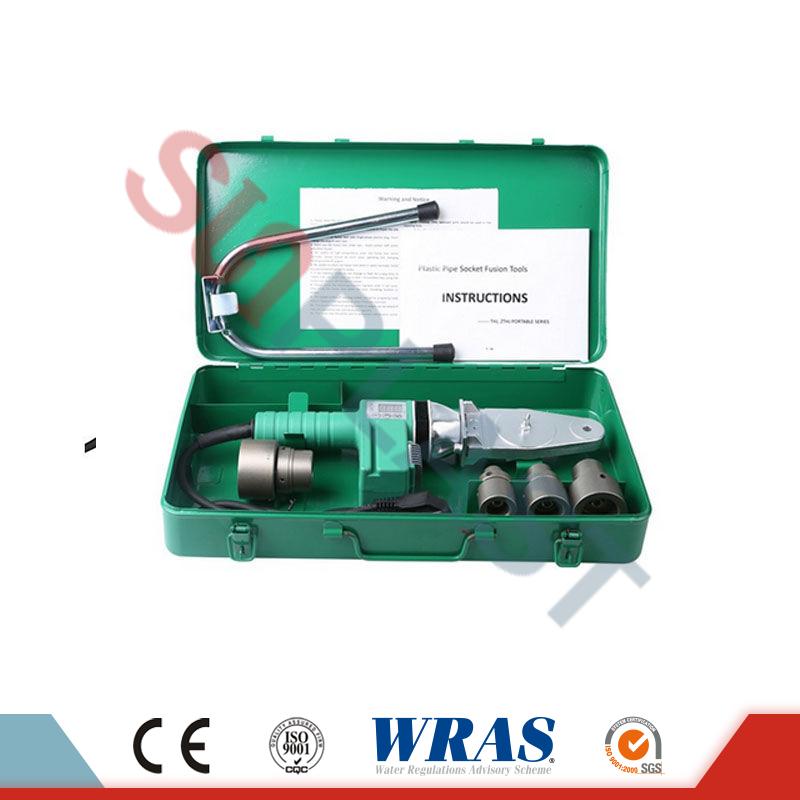 PPR Pipe Socket Fusion Welding Machine كتالوج