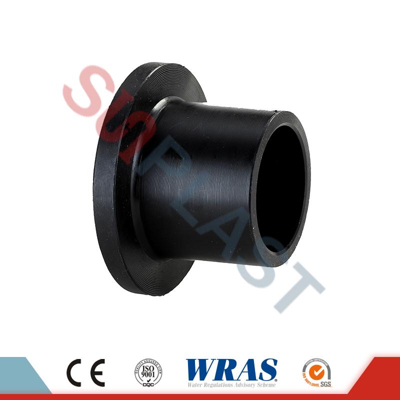 لماذا تعد المحاذاة الصحيحة أمرًا بالغ الأهمية لأداء تجهيزات أنابيب HDPE؟
